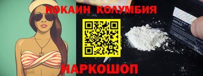 мефедрон VHQ Камышлов