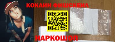 скорость Канаш