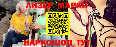 скорость Канаш