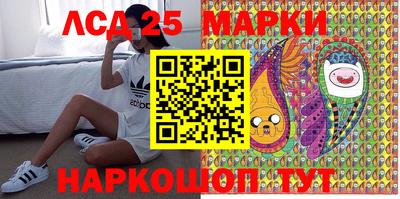 скорость Канаш