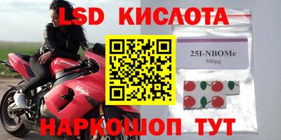 скорость Канаш