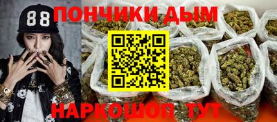 мефедрон VHQ Камышлов