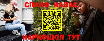 скорость Канаш