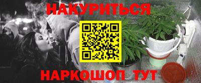 скорость Канаш