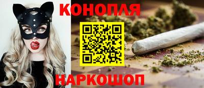 мефедрон VHQ Камышлов