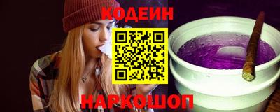скорость Канаш