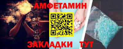 скорость Канаш