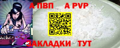 крисы Дмитров