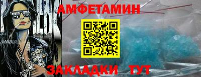 скорость Канаш
