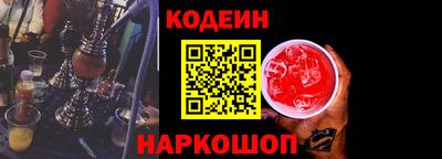 скорость Канаш