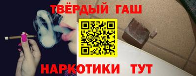 скорость Канаш