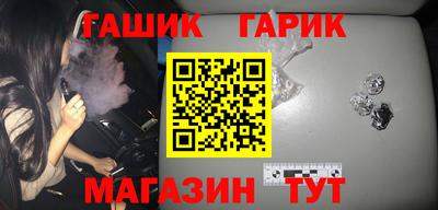 мефедрон VHQ Камышлов