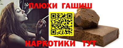 a pvp Добрянка
