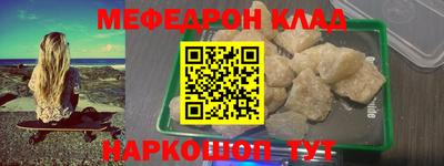 скорость Канаш
