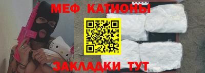 скорость Канаш